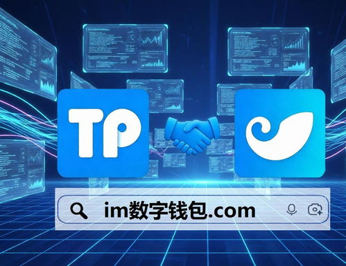 imtoken官网中文